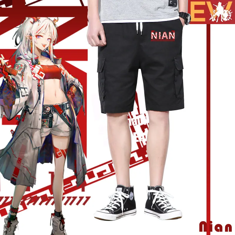 Youth Casual Workwe…