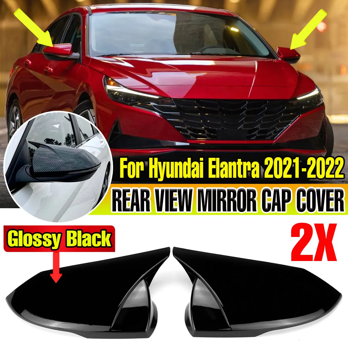 

1 пара, декоративная крышка для зеркала заднего вида Hyundai Elantra 2021-2022