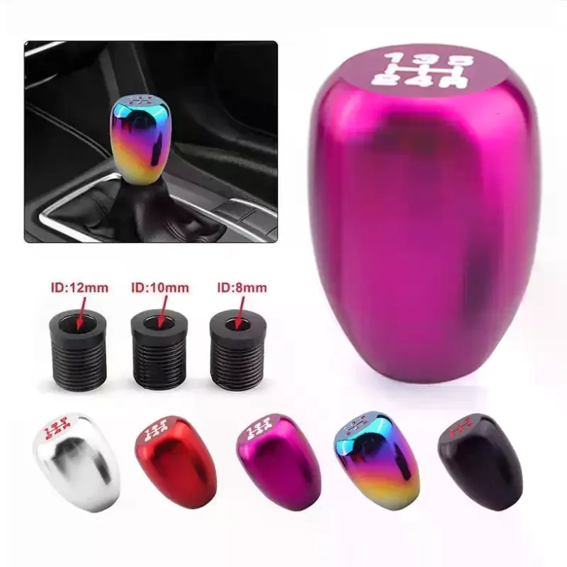 Stylish Universal 5 Speed Gear Shift Knob Stick Manual Transmission Universal Car Metal Extended Gear Shifter Gear Head Knob