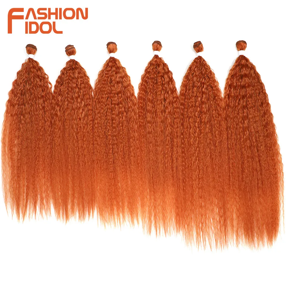 FASHION IDOL 22 24 26 inch 300g/6pcs Curly Hair Synthetic Weave Hair Bundles Ombre Orange Fluffy and Light Hair Extensions