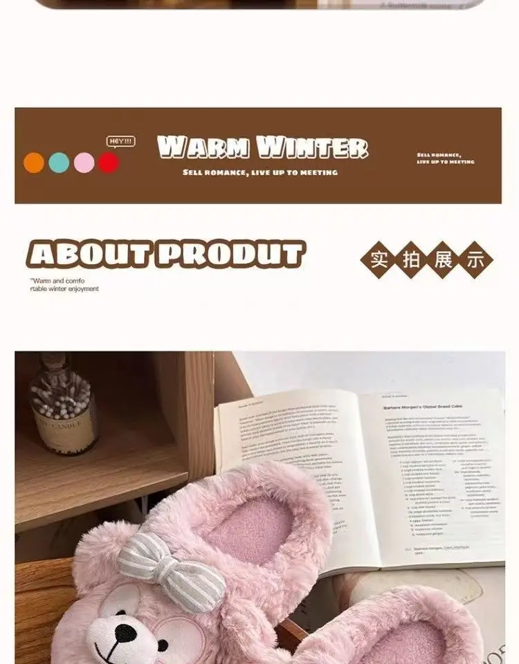 Damen-Winterhausschuhe im Bären-Design – mit Plüsch-Fleece gefütterte Hausschuhe, rutschfeste Outdoor-Slipper mit dicker Sohle und niedlichen Pfotenabdrücken – Detail 8