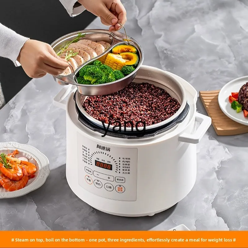 CX household 5 liters double bile 5epp10 genuine multi-functional pressure cooker rice cooker