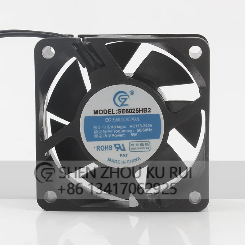New SHEN ZHOU KU RUI SE6025HB2 AC110-240V 50/60Hz 5W DC EC 6025 60X60X25MM 6CM Large air Volume Cabinet Axial Flow Cooling Fan