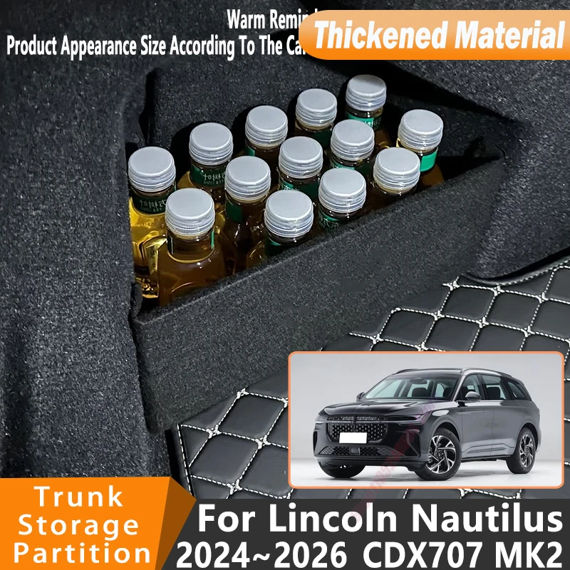 For Lincoln Nautilus 2024~2026 CDX707 MK2 Car Organizer Trunk Side Partition Trunk Interior Storage Box Parts