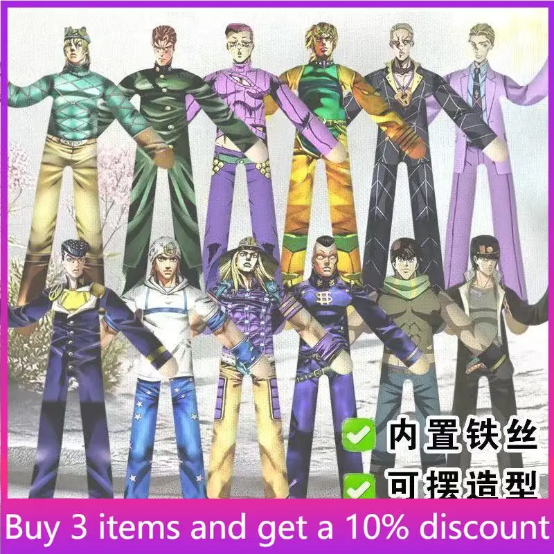 

Jojo Twisted Abstract Doll Jotaro Kujo Movable Acg Toy Figure Joseph Joestar DIY Funny Cotton Doll Yoshikage Kira Toys Gifts