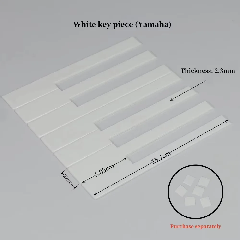 Piano accessories tools white keys piece imported from Germany Matte ordinary