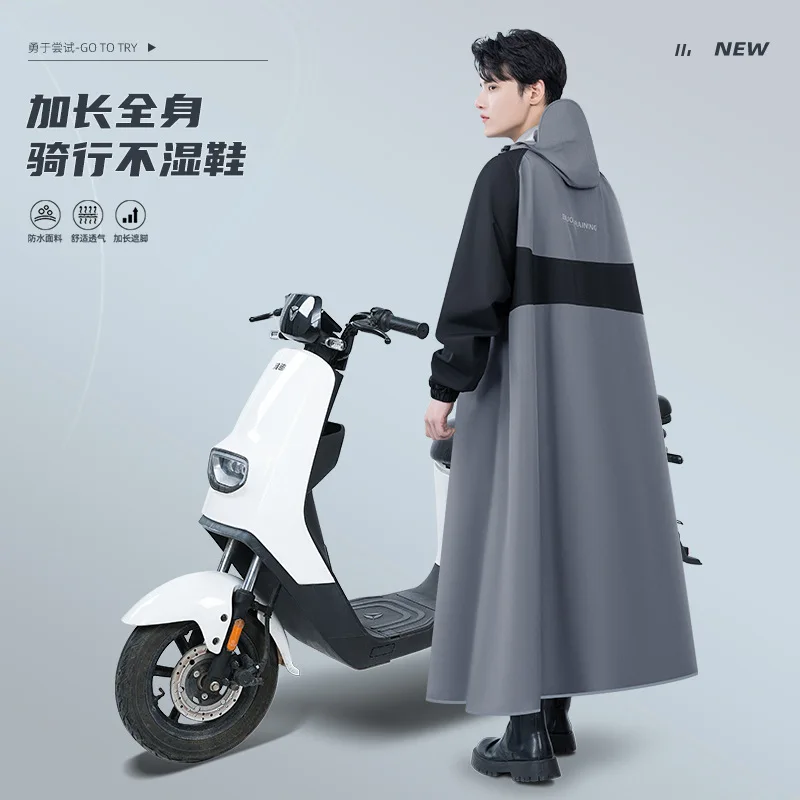 Motorcycle Long Full-body Anti-storm Rain for Men\'s and Women\'s Raincoat Adult Sleeved Riding Poncho Riding Protective Equipment