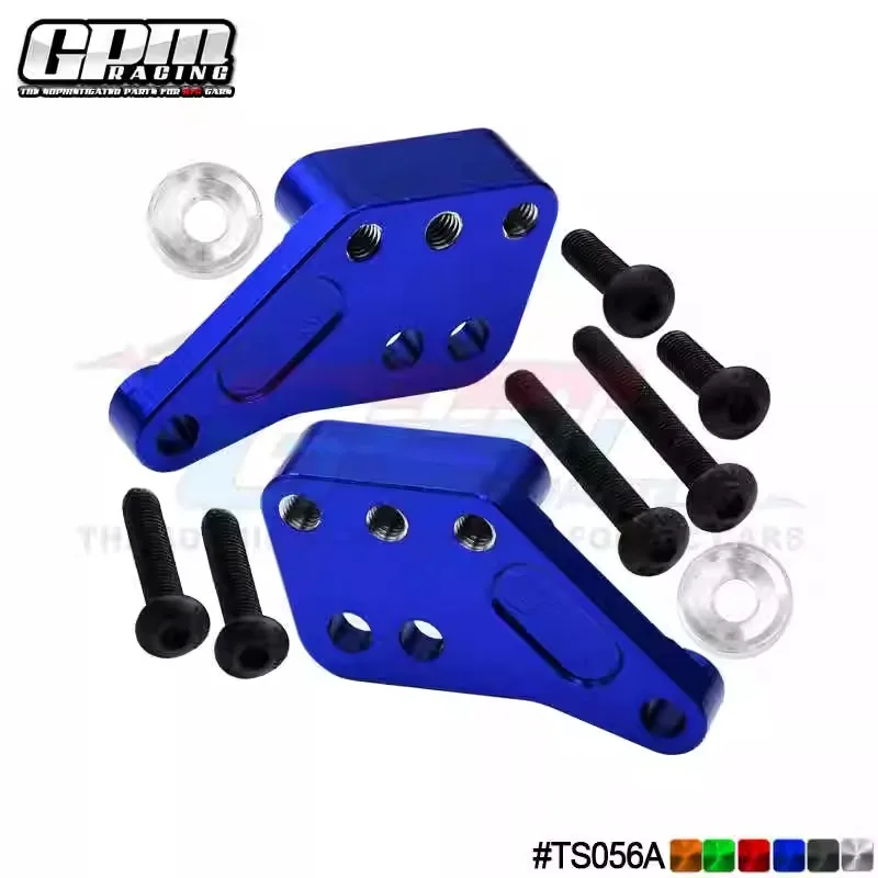 GPM 7075 Alloy Front/Rear Shock Mount 10234# For TRAXXAS 1/8 Maxx Slash 1/10 Maxx RC Parts