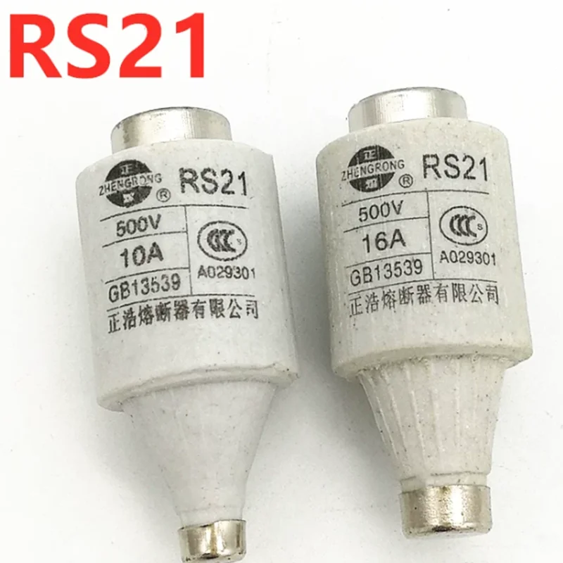 RS21 500V Spiral Ceramic Fuse Link RLS6-25 6A 10A 16A 20A 25A 32A Breaking Capacity for Electric Motor Control Protection