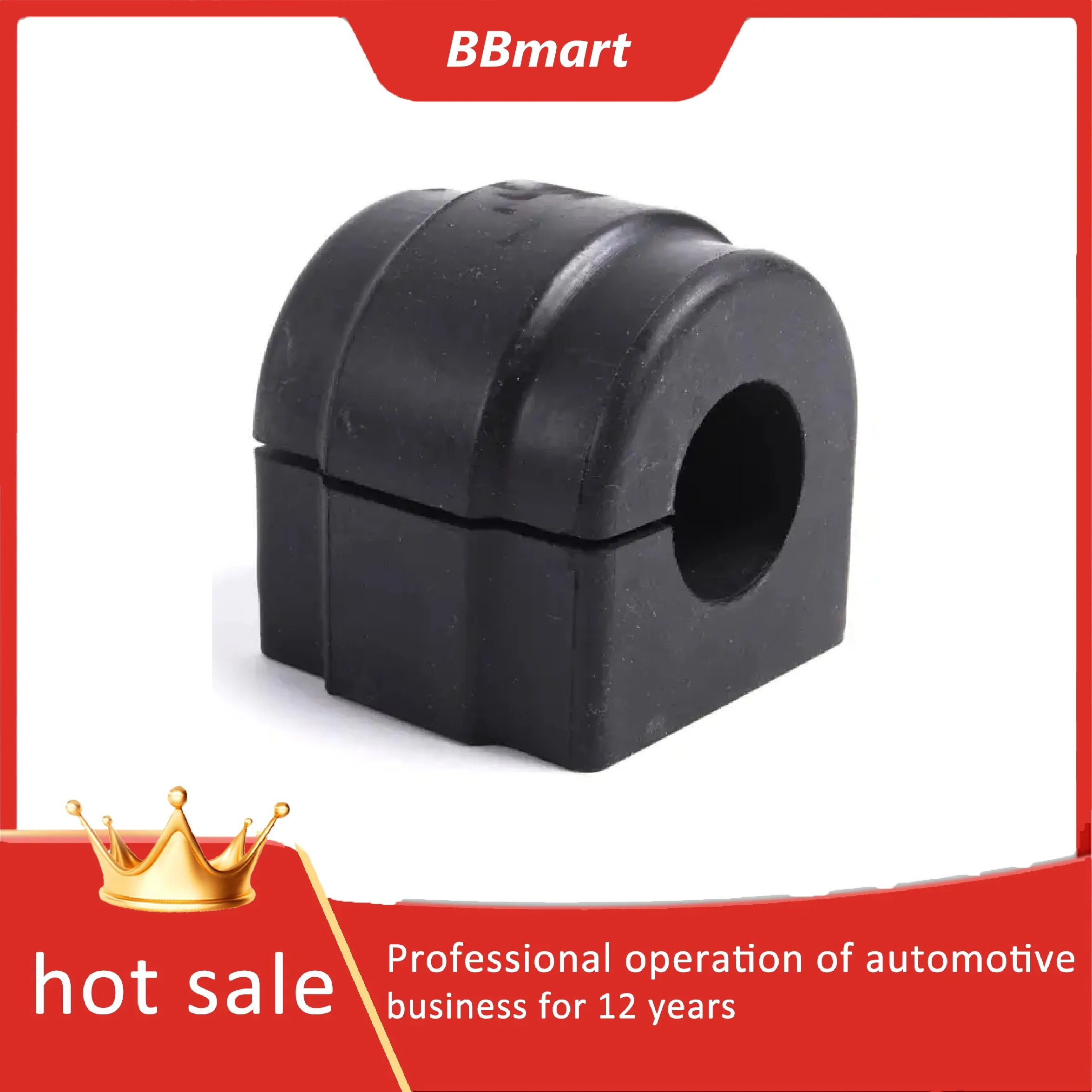 

31356765574 BBmart Автоаксессуары: 1 шт. передняя втулка стабилизатора поперечной устойчивости для BMW E81 E82 E87 E88 E89 E90 E91 E92 E93