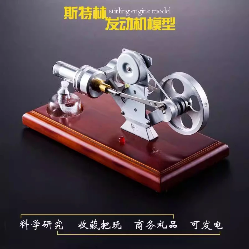 

Stirling engine model generator silver wheel punch drill on sale physics experiment, exquisite gift