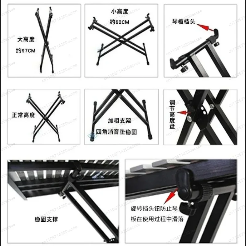 Orff Percussion Instrument 37-Tone Aluminum Plate Piano Marimba Carillon Kids Teaching & Band Practice
