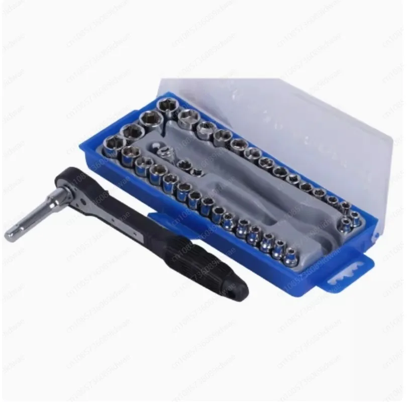 Socket Wrench Set Ratchet OF HEAD END HAND TOOL BOX KIT mechanical DICE DIE  bicycle dynamometer