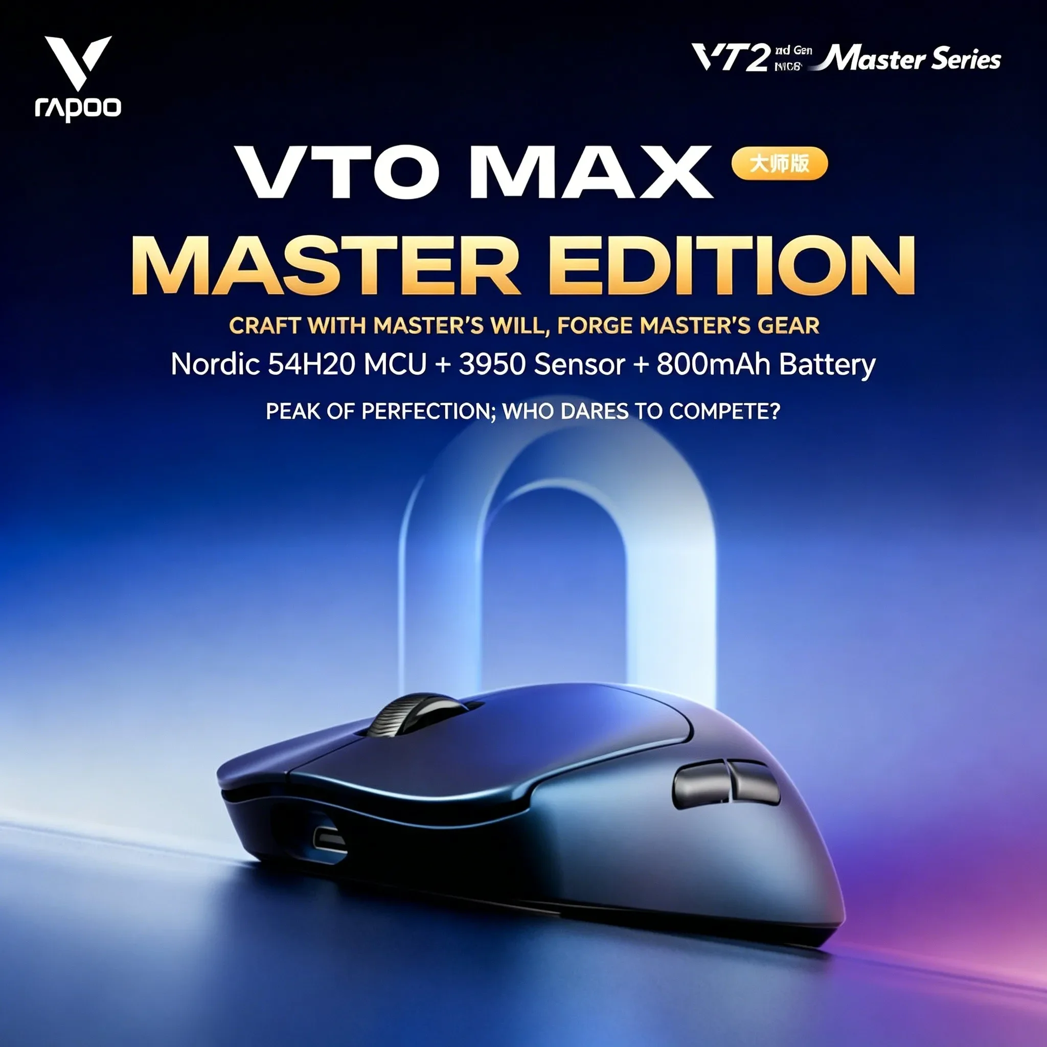 Rapoo VT0 MAX 49g Ultra Light Dual 8K Wireless Gaming Mouse PAW3950 Ultimate 45000DPI Nordic54L15 Ergonomic Small Medium Hands