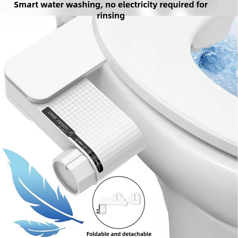 

Без электрического очистителя заподлицо, простая двойная насадка, легкая и тонкая моющаяся полипропиленовая артефакт, умная крышка для унитаза, приспособление для ванной комнаты, 136-200 мм