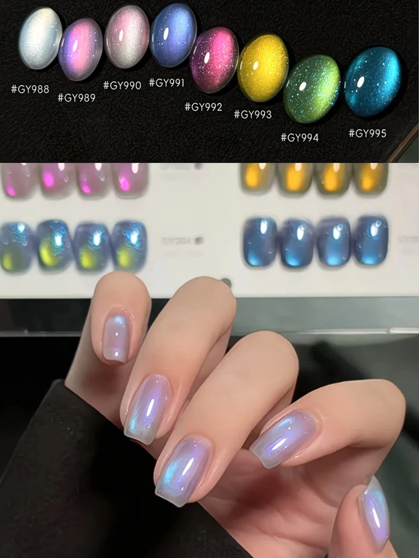 ชุดทำเล็บ 8 ชิ้น สำหรับฤดูใบไม้ร่วงและฤดูหนาว ปี 2025 อุปกรณ์สำหรับผู้หญิง ชุดทำเล็บสำหรับร้านเสริมสวย สีสันสดใสสไตล์ไอซ์แลนด์ ออโรร่า แคทอาย เจลทาเล็บ