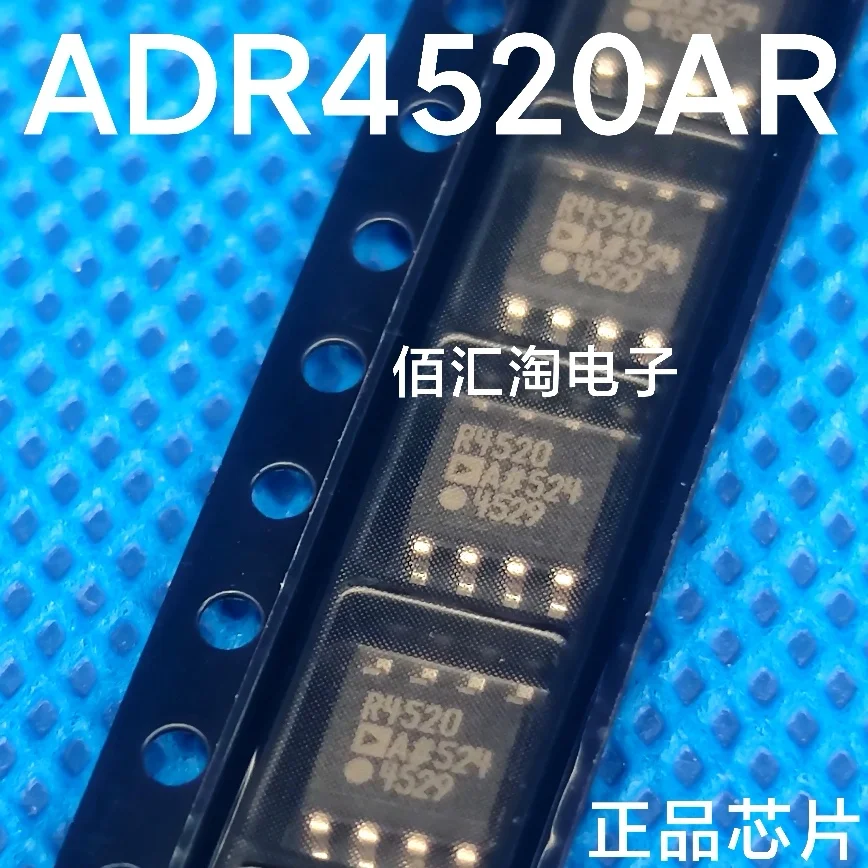 

ADR4520ARZ ADR4520BRZ ADR4520 OPA2846IDR OPA2846ID OPA2846 Brand new genuine produc:SOIC-8