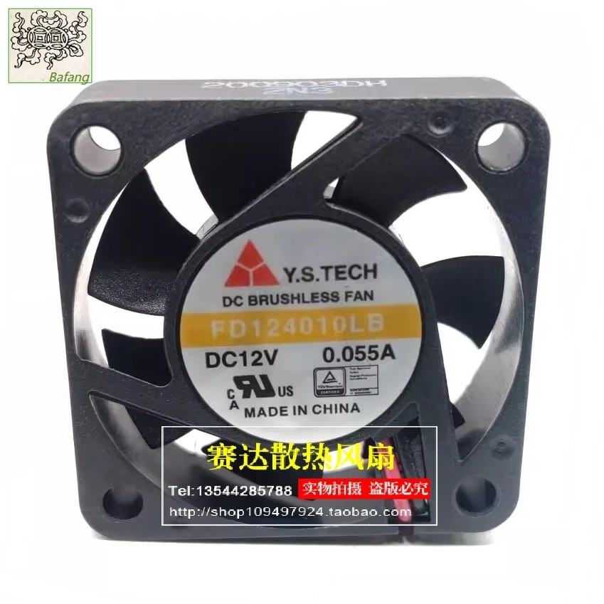 

Jinlingge для Y.S.TECH 4010 12 В 0,055A FD124010LB шарикоподшипник бесшумный охлаждающий вентилятор 40*40*10 мм