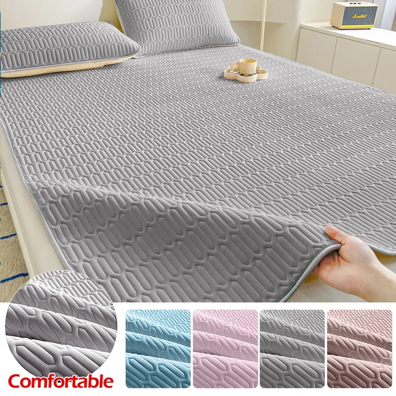 

New Cool Latex Summer Mat Kit Cooling Feel Bed Pad And Pillowcase Cold Sleeping Bed Mat For Summer Breathable Folding Cool Mat