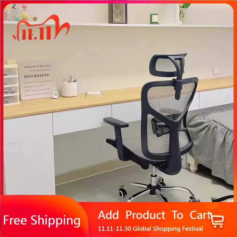 

Relaxing Portable Office Chair Throne Study Swivel Ergonomic Lazy Office Chair Executive Comfortable Silla Oficina Furniture