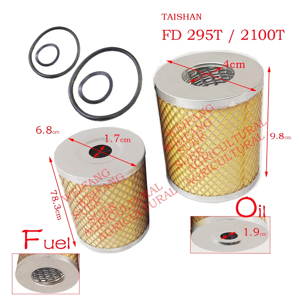 Oil / fuel filter element for Taishan TS254 / TS304 with 295T / 2100T