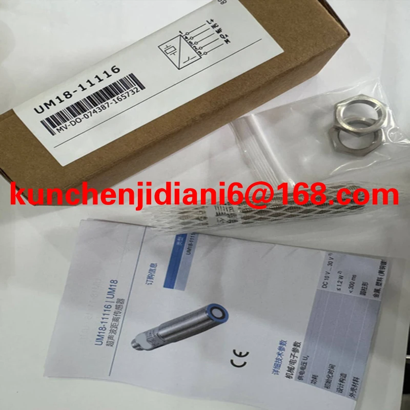 

UM18-21212A211 Совершенно новый оригинальный ультразвуковой датчик