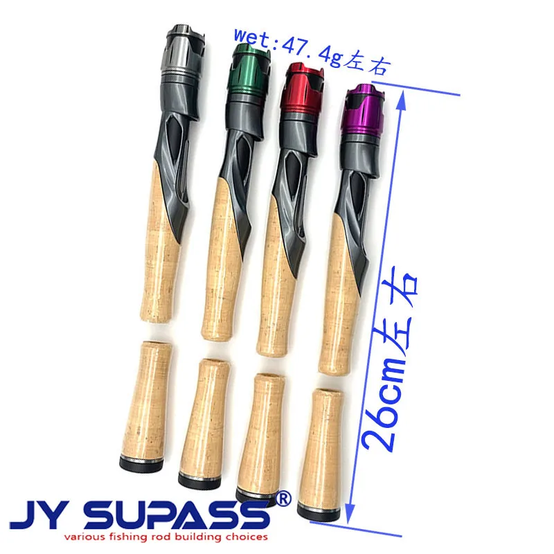 JY SUPASS YSS diy fishing rod Reel Seat Locking Nut Cork Handle DIY Repair Fishing Rod