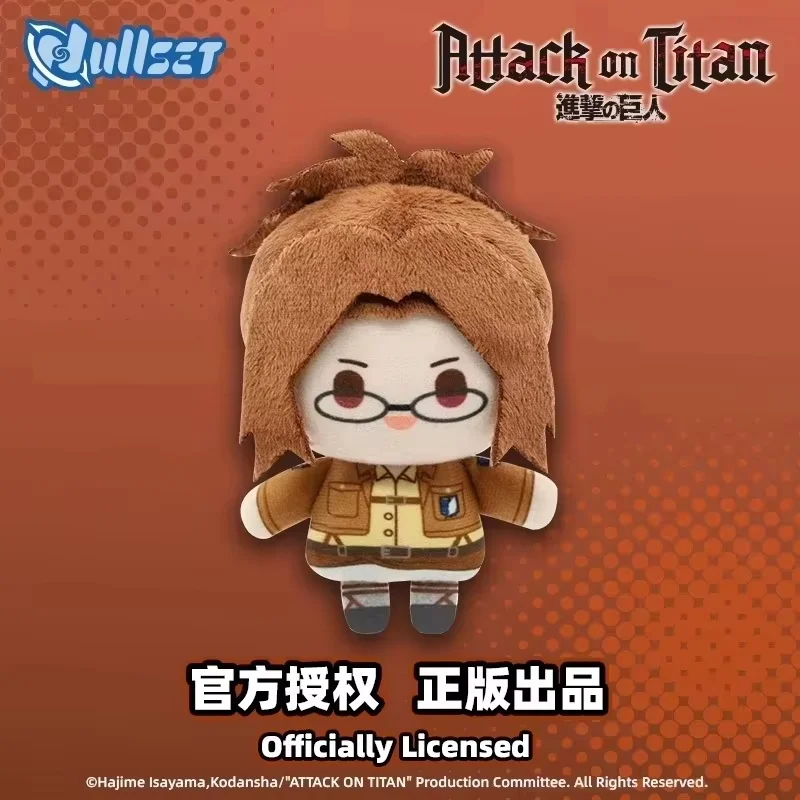 

Genuine Nullset Attack on Titan Levi Eren Jaeger Anime Doll Pendant Kawaii Birthday Surprise Gifts Han Ji Allen Collectible Toys