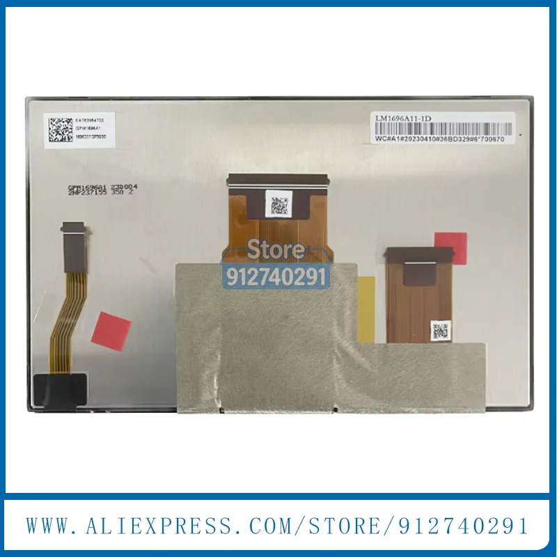 LA065WV3-SD01 6.5인치 LM1696A11-1D GPM1696A1 LM1696A01-1D LA065WV3(SD)(01) 스코다 파비아 3VW 폴로 크…