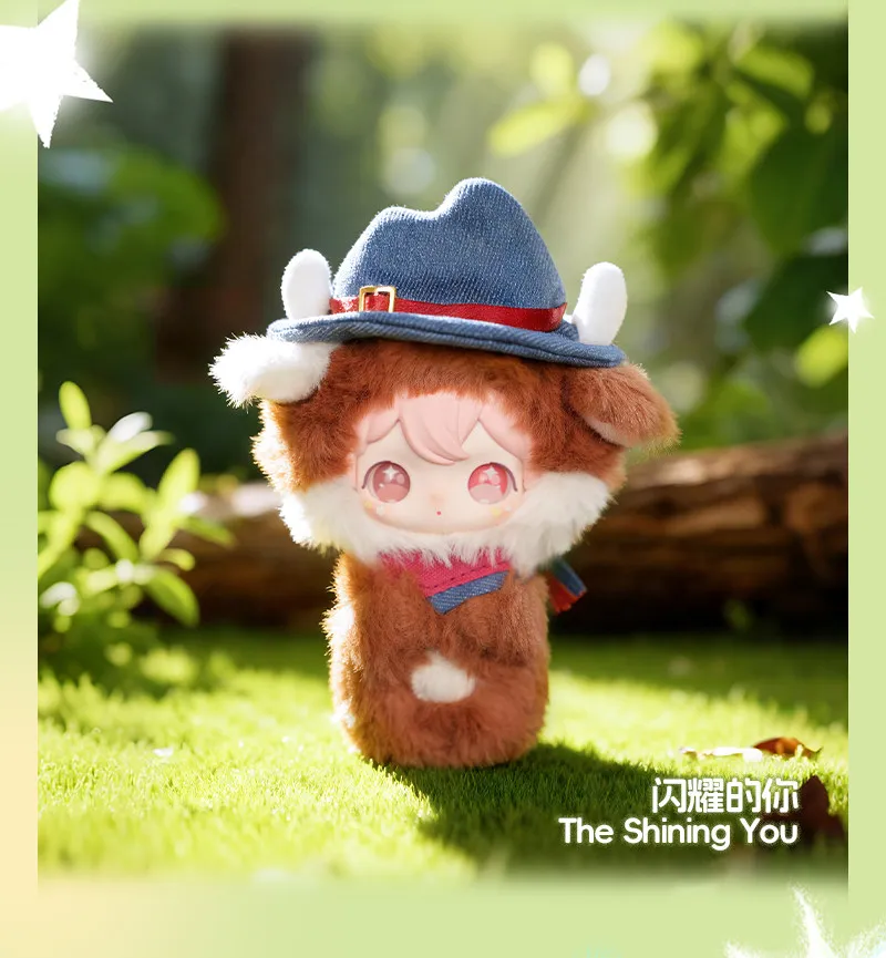 

В наличии V2 TXN Birthday Rabbit Shyshy Little You Blind Box AYORTOYS CARD Виниловая кукла Модный кулон Милая игрушка Подарок Декор