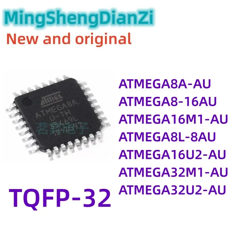 5PCS ATMEGA8A-AU ATMEGA8L-8AU ATMEGA8-16AU ATMEGA16M1-AU ATMEGA16U2-AU ATMEGA32M1-AU ATMEGA32U2-AU ATMEGA IC MCU Chip TQFP-32