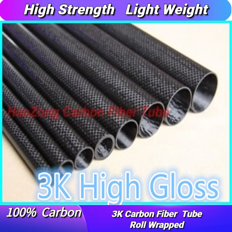 3k Carbon Fiber Tube Length 1000mm OD11mm 12mm 13mm 14mm  15mm 16mm High Quality 3K Carbon Fiber Fabric Wound/Winded/Woven Tube