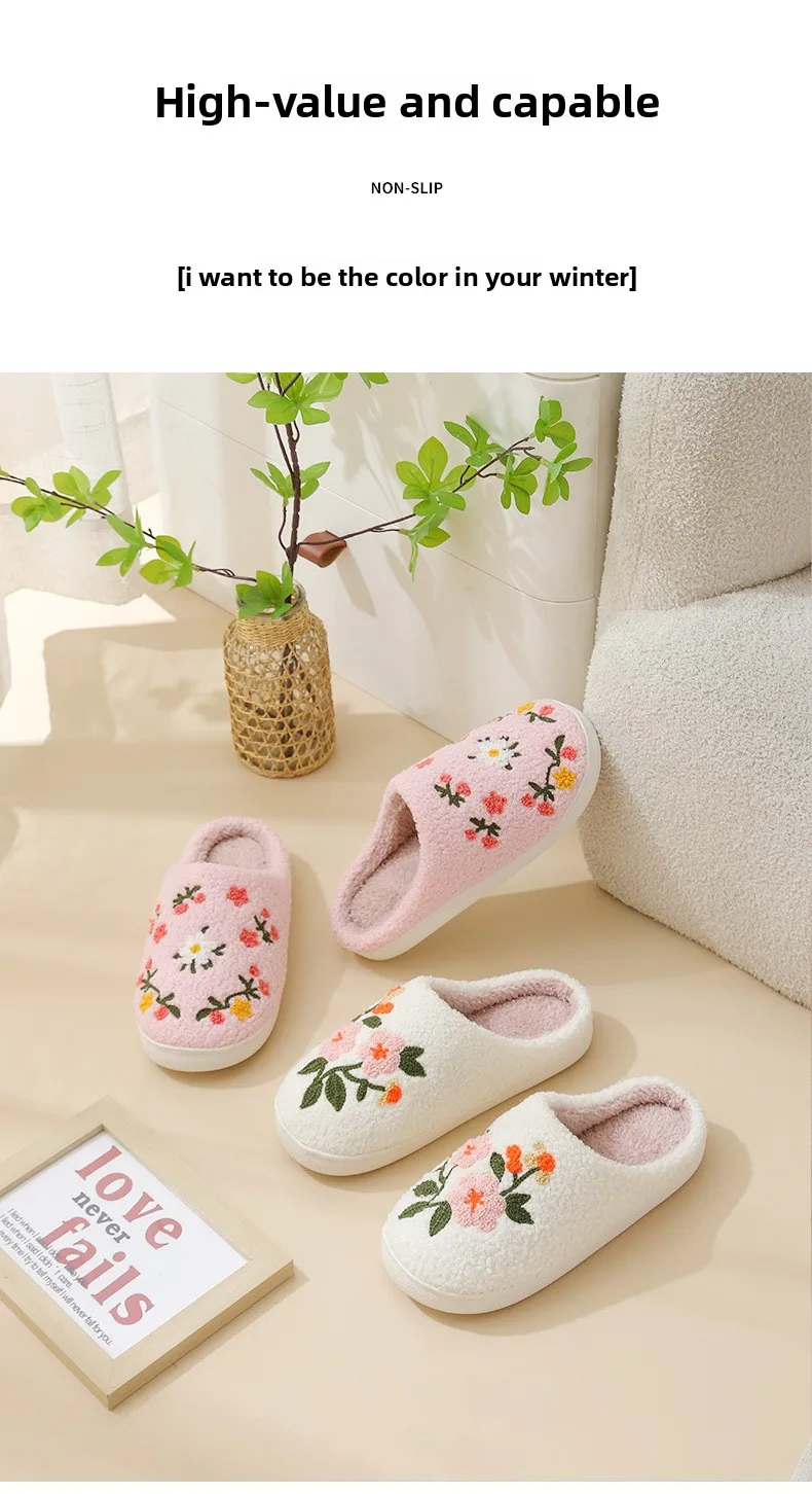 Neue Winter-Hausschuhe für Damen, Mädchen, Modische Blumen-Hausschuhe, Weiche Flache Sandalen für Paare, Herren-Weihnachts-Flip-Flops – Detail 5