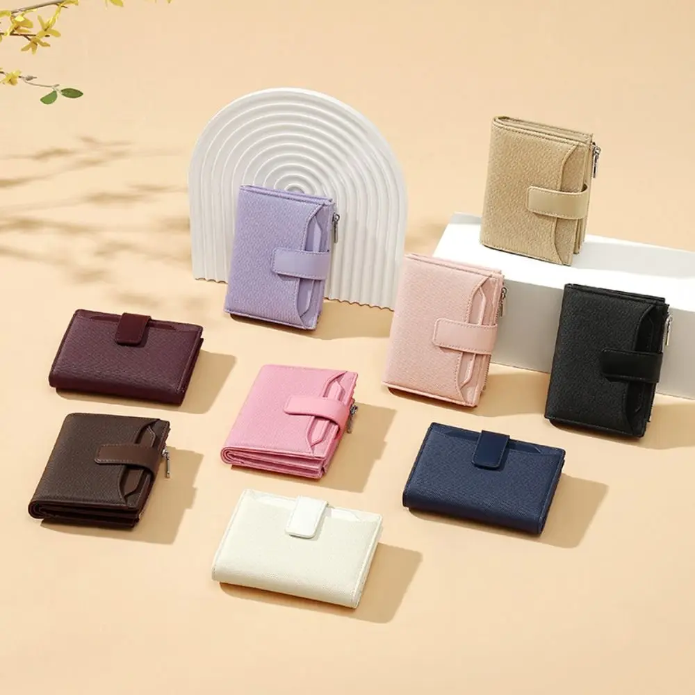 

Practical PU Leather Women's Wallet Multi-Cards Slot Solid Color Mini Coin Pocket 2 Folds Anti-theft Zipper Coin Purse Unisex