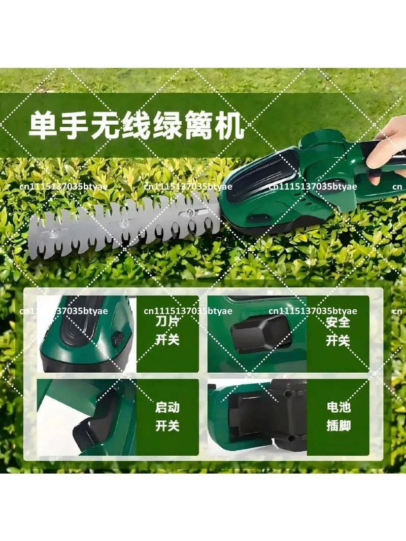 Portable Household Multi-Functional Landscaping Trimmer, Electric Hedge Cutter for Garden