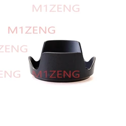 LH730-03 67mm Reverse petal flower Lens Hood cover protector for sigma 35mm F1.4 DG art camera lens 35 1.4 Art