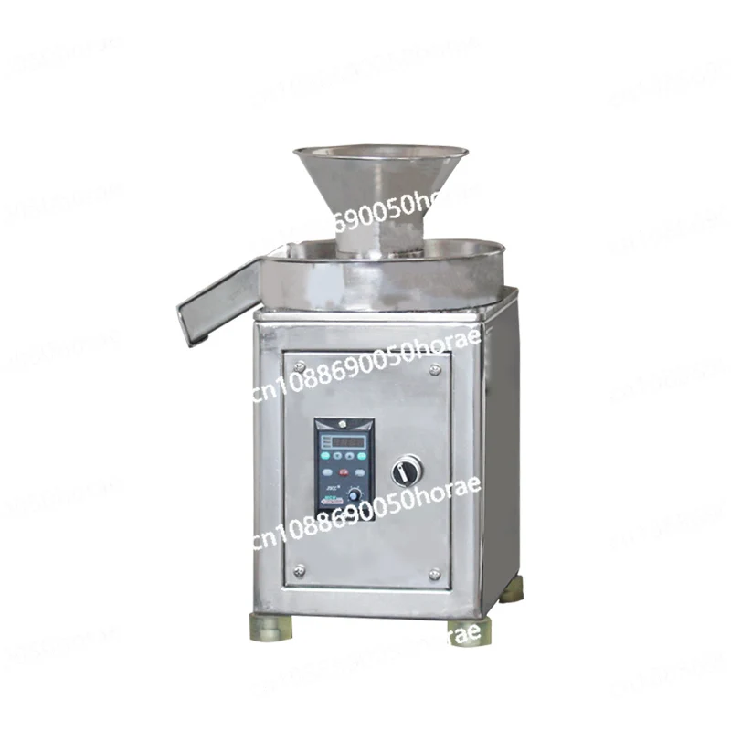 Fully automatic small household rotary granulator