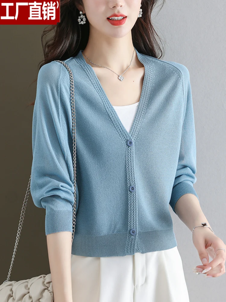 High Quality Ice Silk Knitted Cardigan for Women's Outerwear with Shawl and V-neck Short Air-conditioned Shirt Top