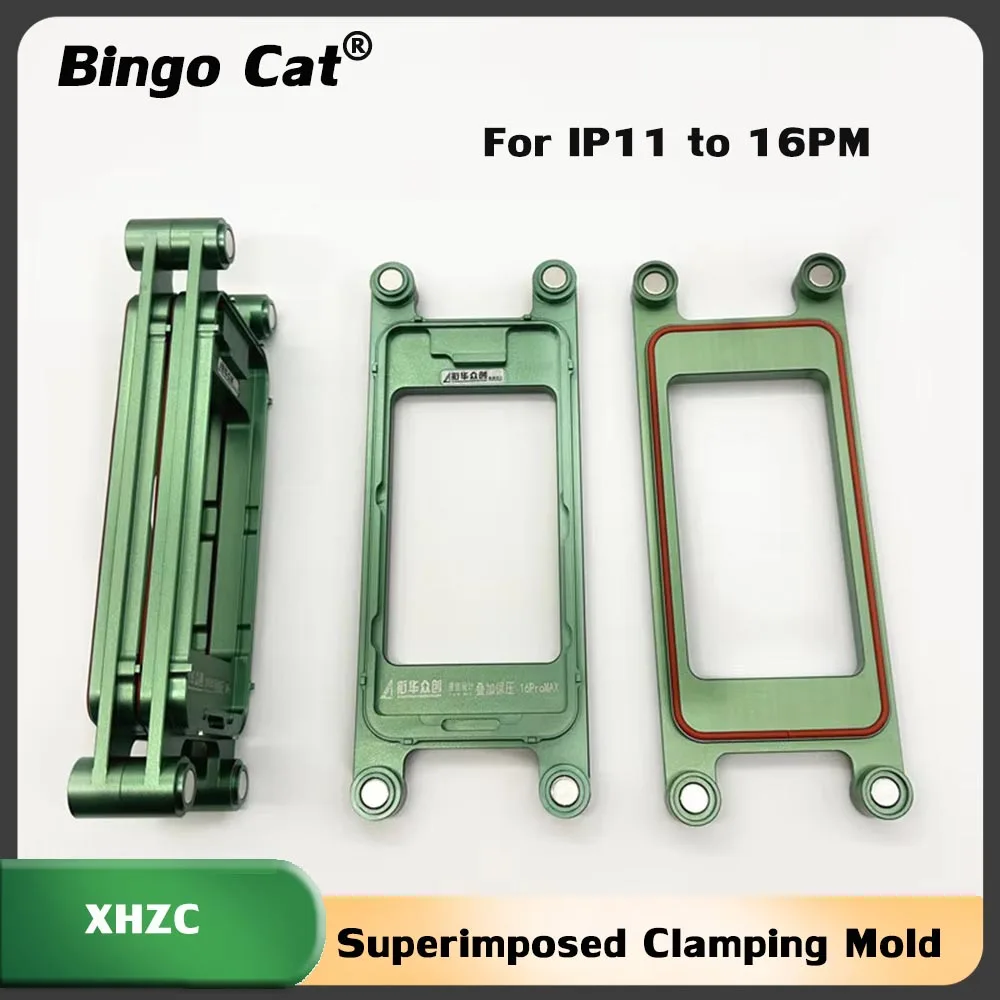 XHZC 16 ProMax Magnetic Superimposed LCD Frame Pressure Holding Mold For iP 11 12 13 14 15 16 Pro Max/Mini Frame Clamping Mould