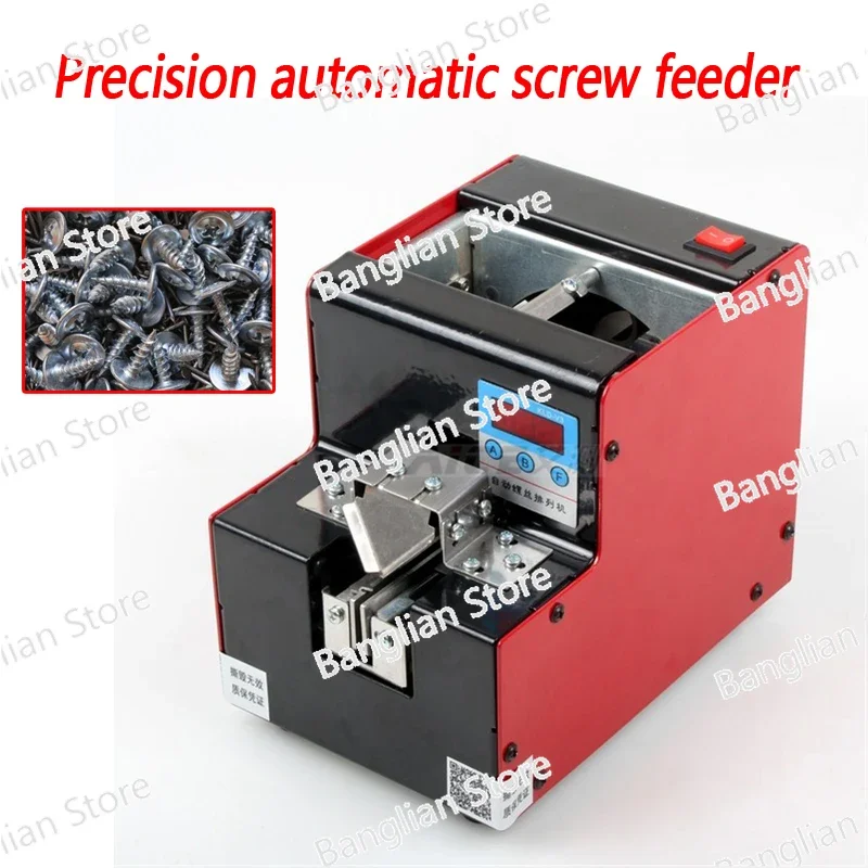 KLD-V5 Precision Automatic Screw Feeder Machine Digital Automatic Screw Dispenser Screw Counter Arrangement Machine 110/220V