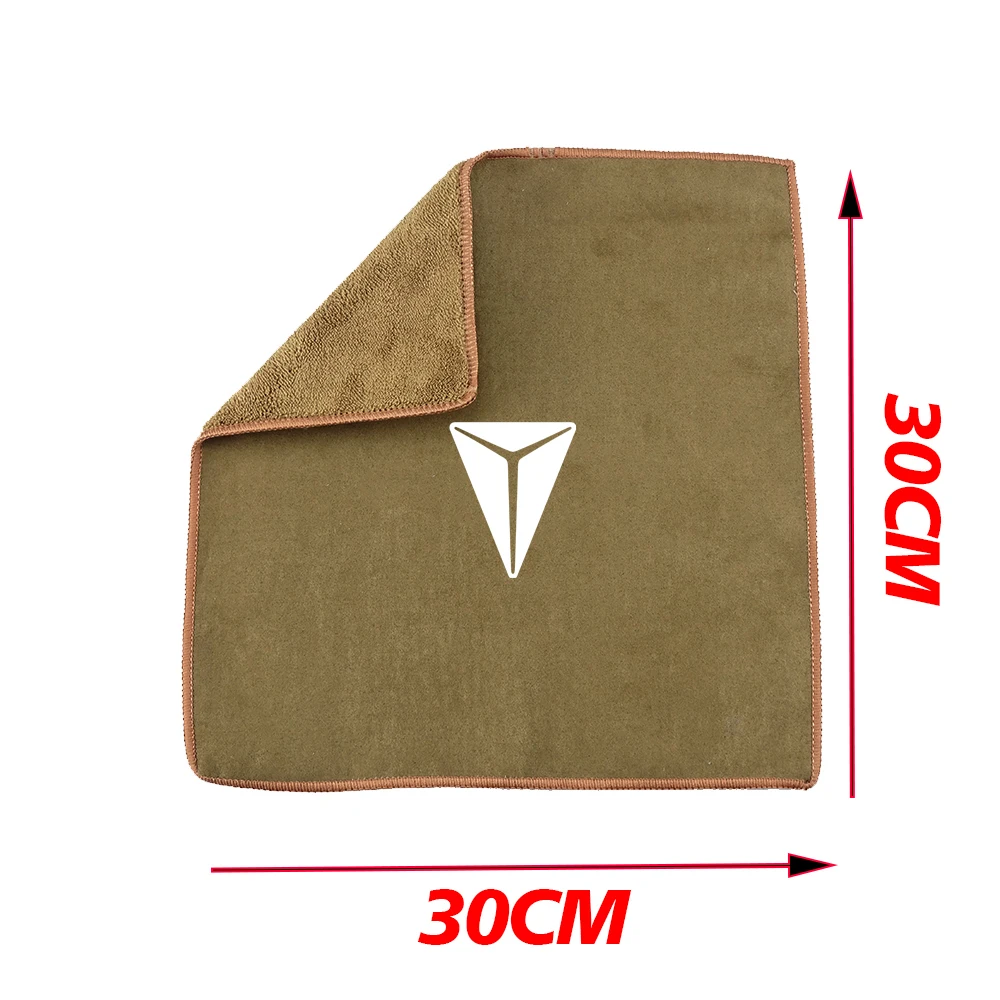 Suede Car Wash Towel Microfiber Cleaning Rag Cloth For Changan Deepal SL03 L07 Deepal S07 S7 2023 2024 Auto Cleaning Accessories