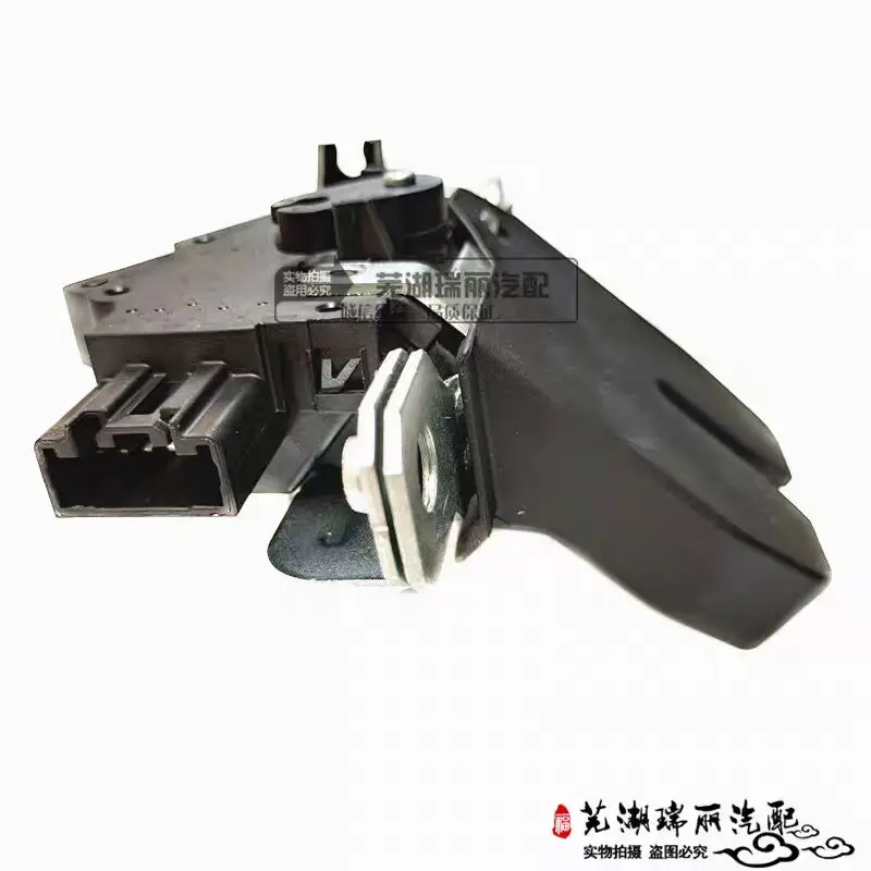 Auto parts For Chery Tiggo 5/7/5X & Arrizo M7 – Rear Tailgate Lock Assembly (Trunk Central Lock / Liftgate Lock Module)