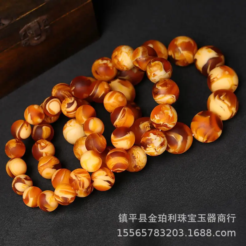 Floral Bead Single Circle Bracelet Buddha Beads for Men and Women, Second Generation Amber Honey Wax Tiger Skin Pattern Brac