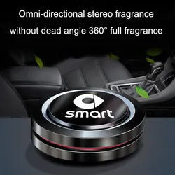 Suitable for smart 451 brabus smart 453 fortwo four car perfume lasting fragrance car accessories aromatherapy ornaments