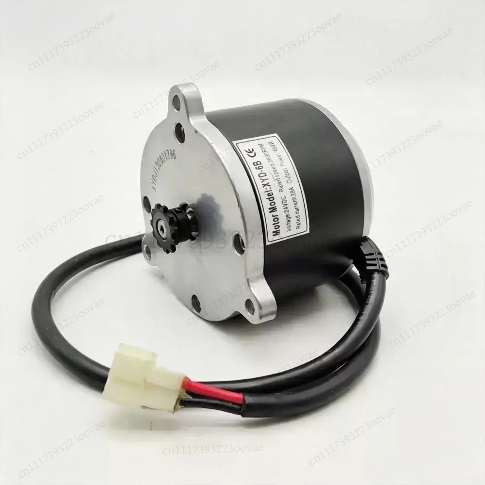XYD-6B DC Brushed Motor 24V 450W High Speed for Electric Scooter Machinery Modification, Replacement Parts