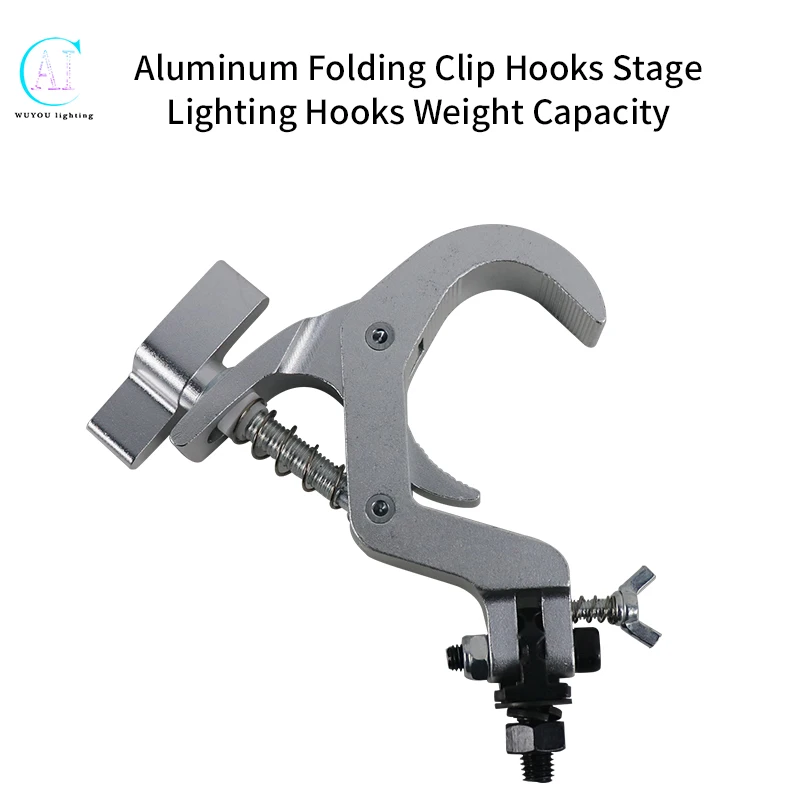 a pairAluminum Fold Clamp Hooks Stage Light Hanging Hook Loading 150Kg 40-60mm Truss Tube Moving Head Beam Lights Connector Clip