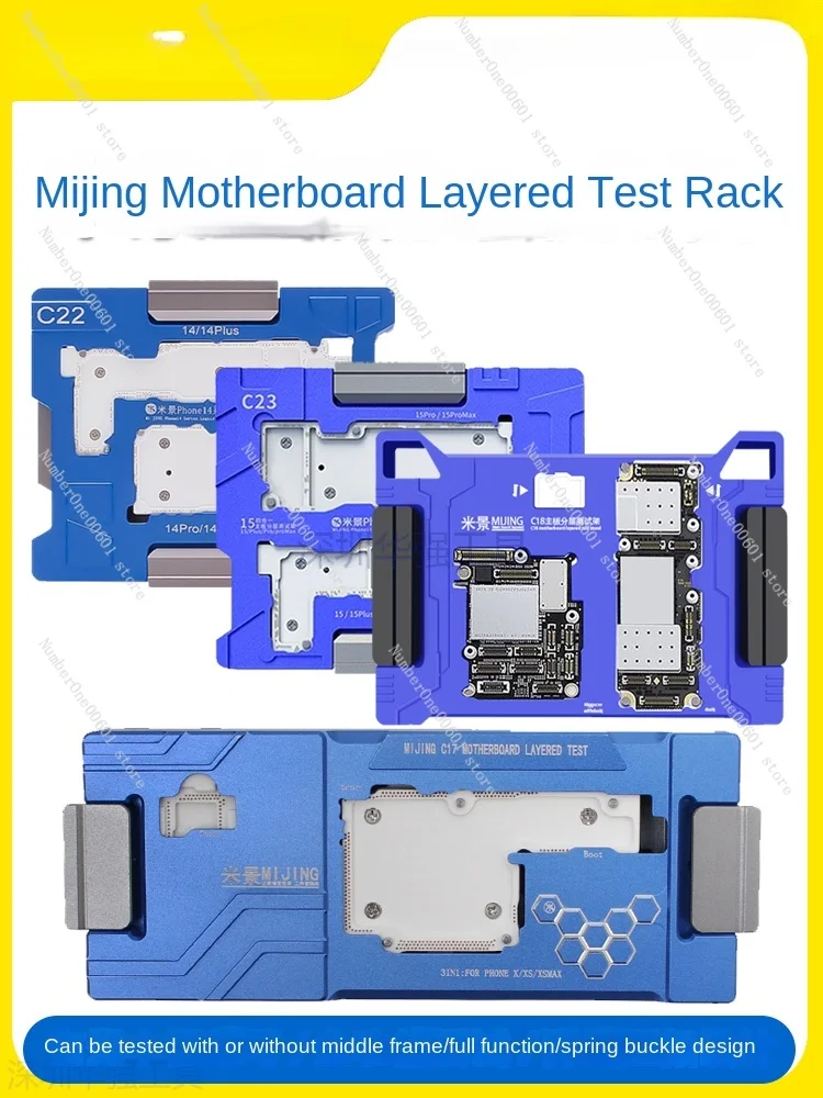 

Mijing Test Rack Is Suitable for iPhone X 11 12 1314pro Max Mini Series Mainboard Middle Layer Layered Test Rack