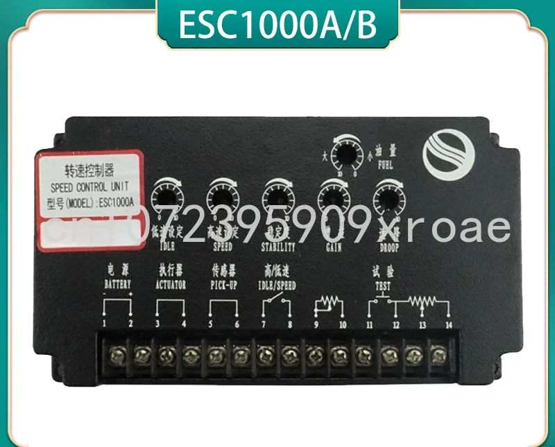 Speed Control Board Diesel Generator Accessory, Speed Controller ESC1000A