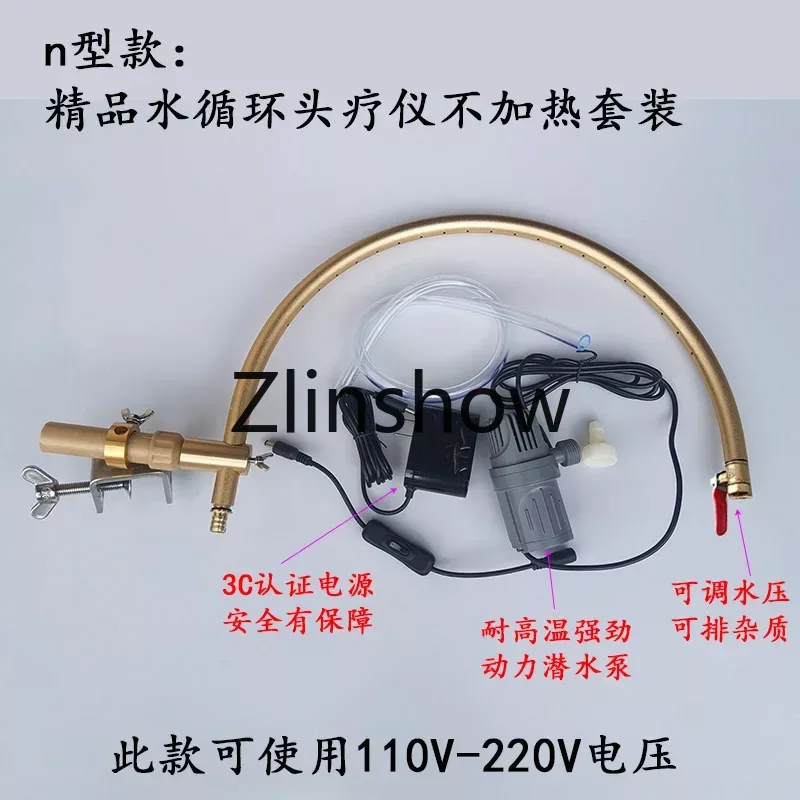 Silla de champú para salón de belleza, masajeador de cabeza para circulación de agua, medicina china, cama móvil especial para Spa