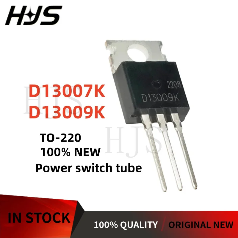 10PCS New D13007K D13009K 13009K 13007K D13007 D13009 TO-220 Power switch tube